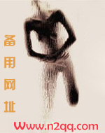 毓贞翻唱女生