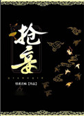 抢米抢面是怎么回事
